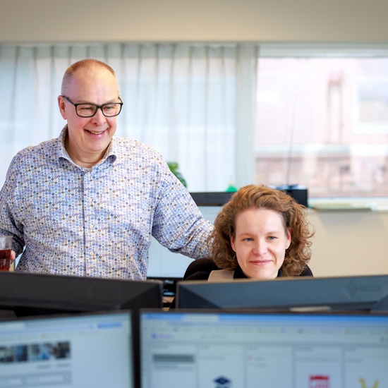 Functioneel applicatiebeheerder AFAS/ERP